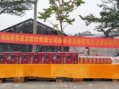 翔泰進村入戶送溫暖，精準(zhǔn)扶貧暖人心